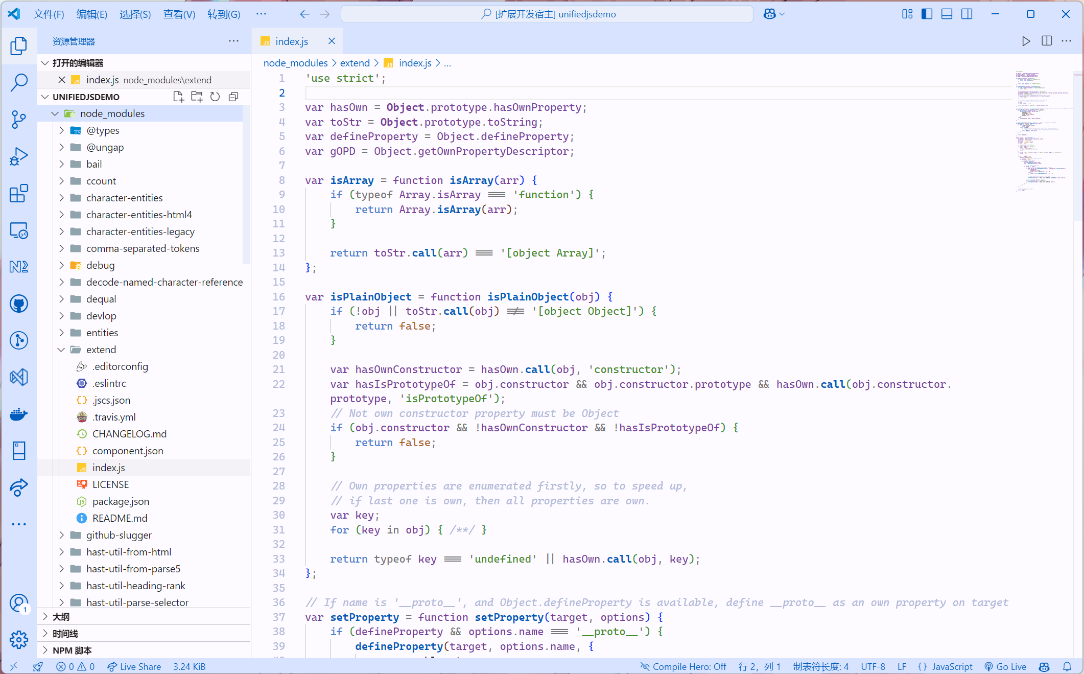 azure screenshot