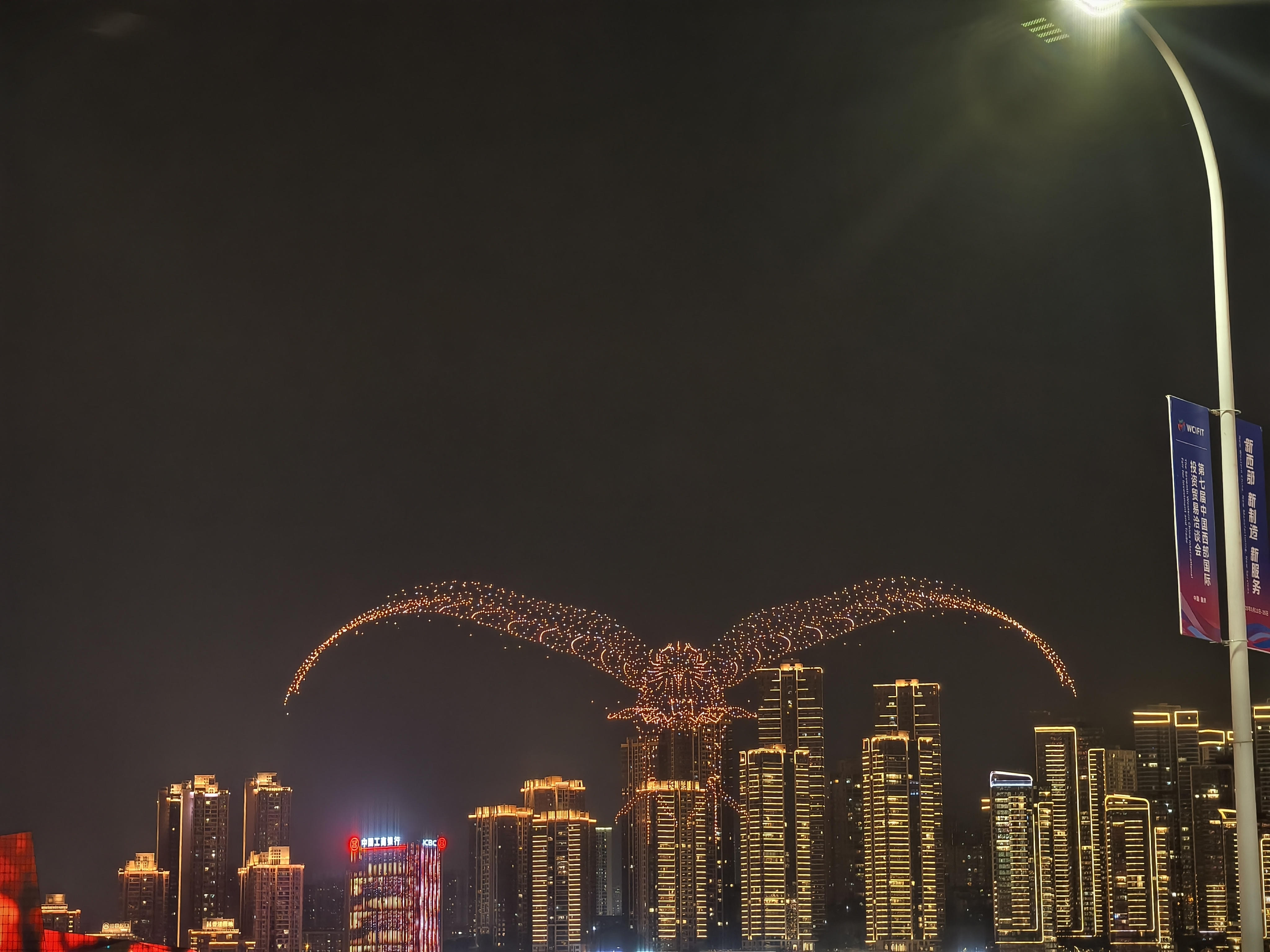 https://static.scung.cn/a653b628-8b1e-432d-b6d3-b80739c6d7ea.jpg