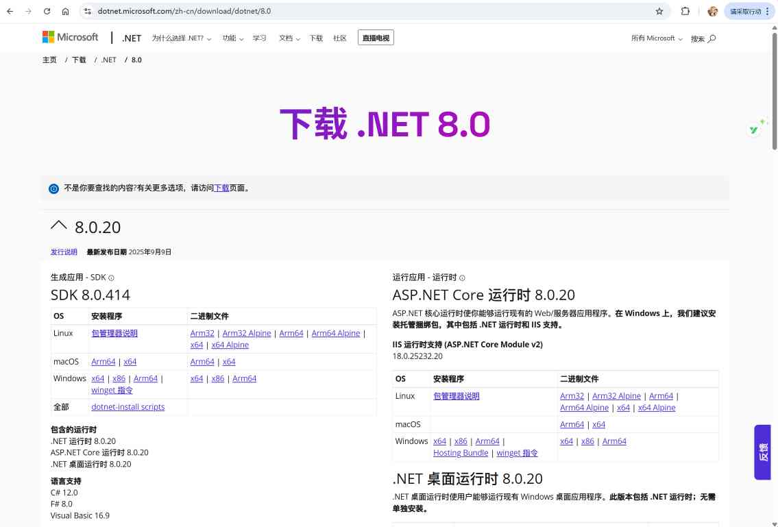 https://static.scung.cn/c38a3169-510e-4f9a-b5c1-f31848d33668.jpg