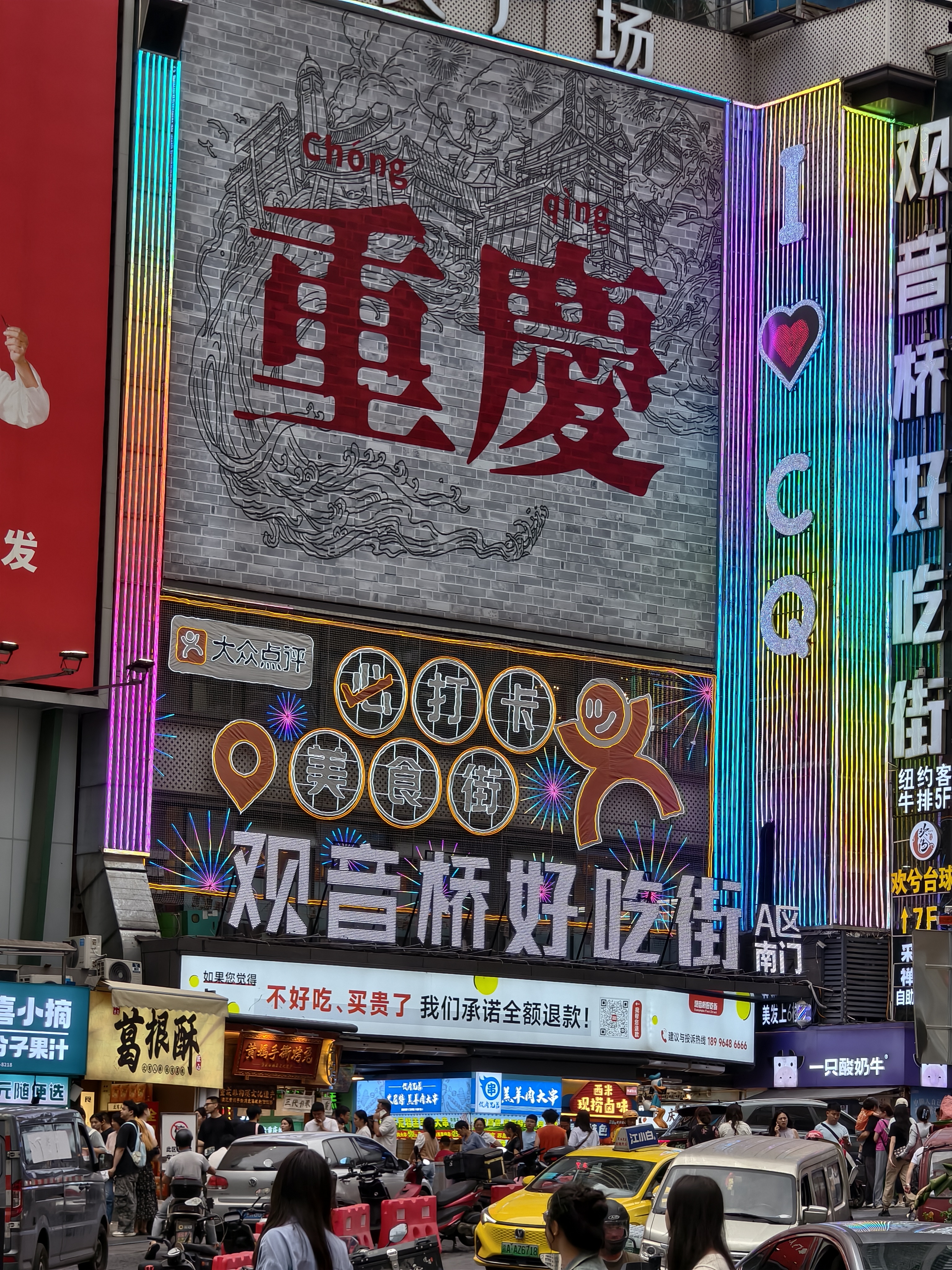 https://static.scung.cn/c9400486-4d99-4589-b069-811fe539bcc8.JPG
