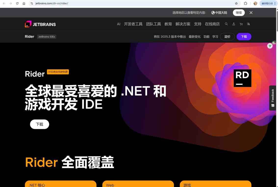 https://static.scung.cn/d52195d3-6bf5-480d-beca-701259cf3773.jpg