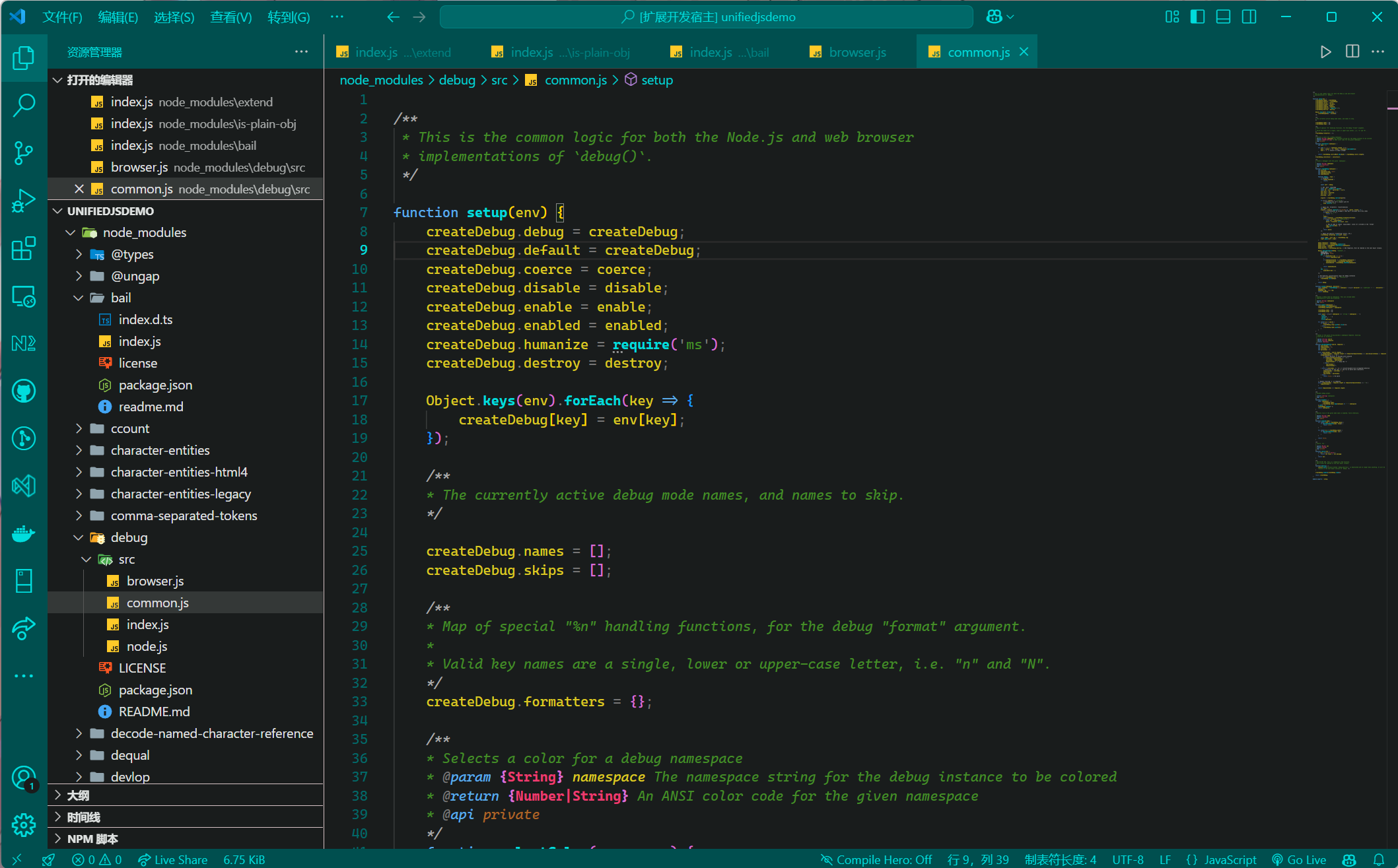 cyan screenshot
